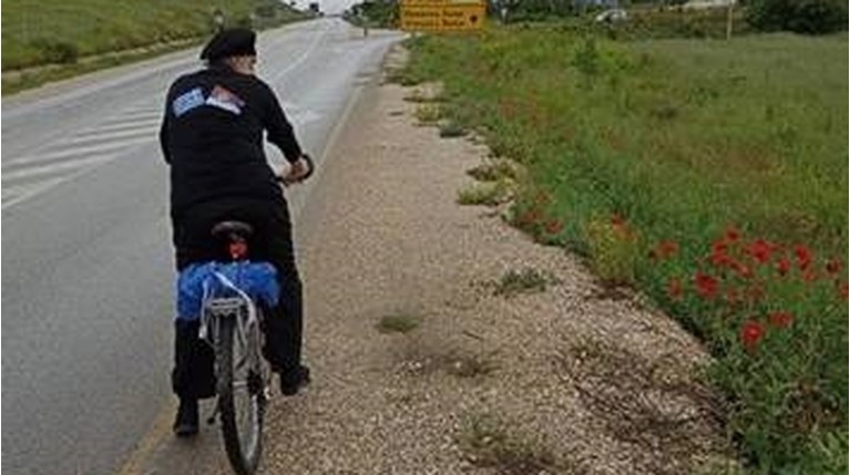 Ποδηλατο