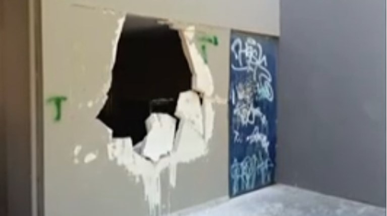 ΒΑΝΔΑΛΙΣΜΟΣ ΝΕΑ ΙΩΝΙΑ