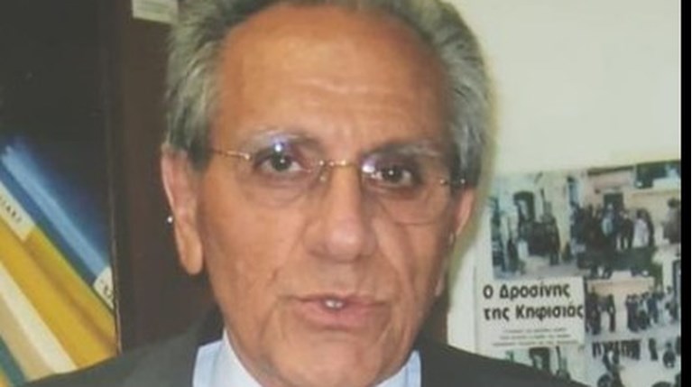 Καραμπατσάκης