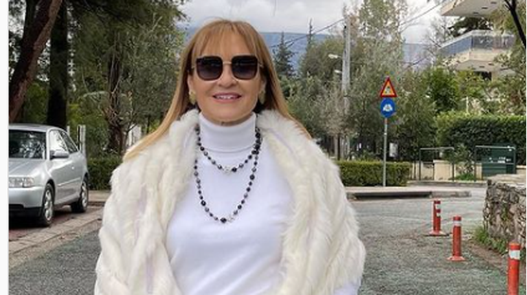 ζαχαρεα