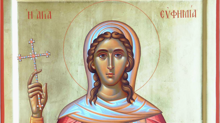 αγία ευφημία