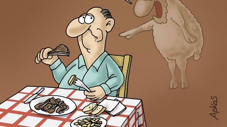neo skitso arkas