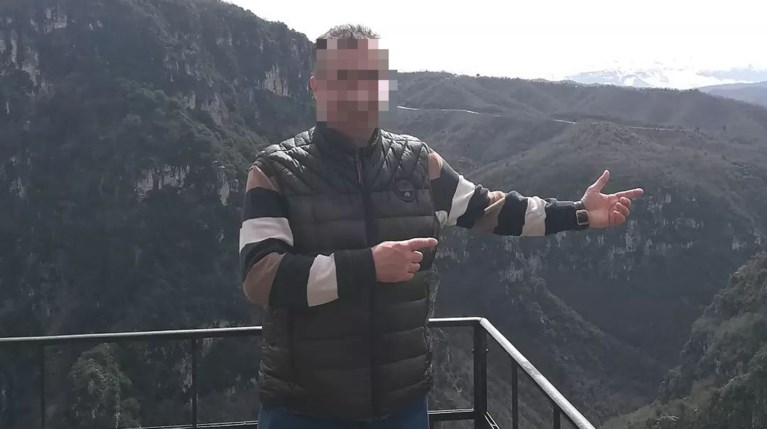 Καθηγητής Αλιμος