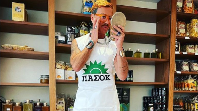 ΛΑΚΗΣ ΓΑΒΑΛΑΣ