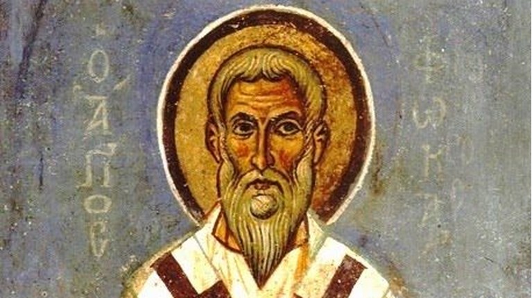 Άγιος Φωκάς