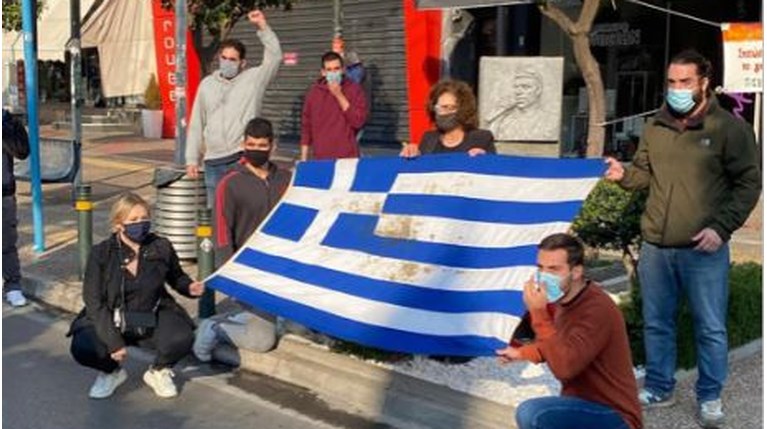 ΜΑΓΔΑ ΦΥΣΣΑ