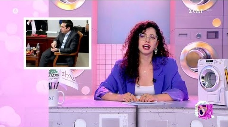 ΝΕΦΕΛΗ ΜΕΓΚ