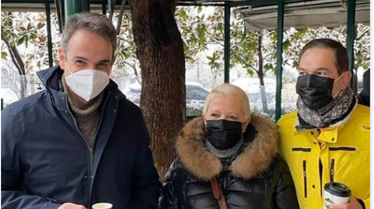 mitsotakis