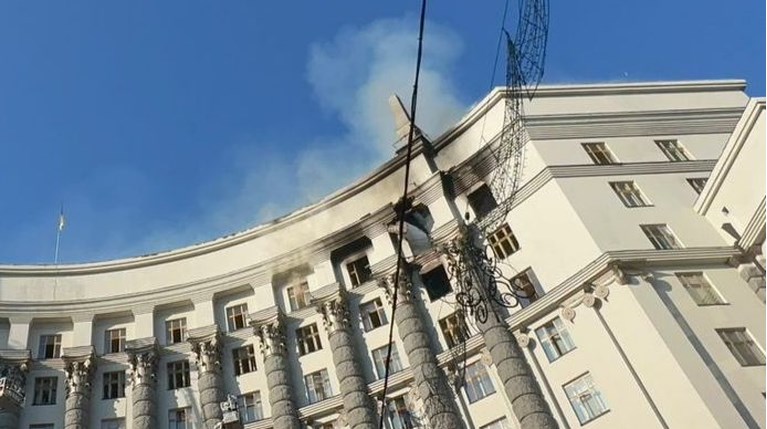 κιεβο