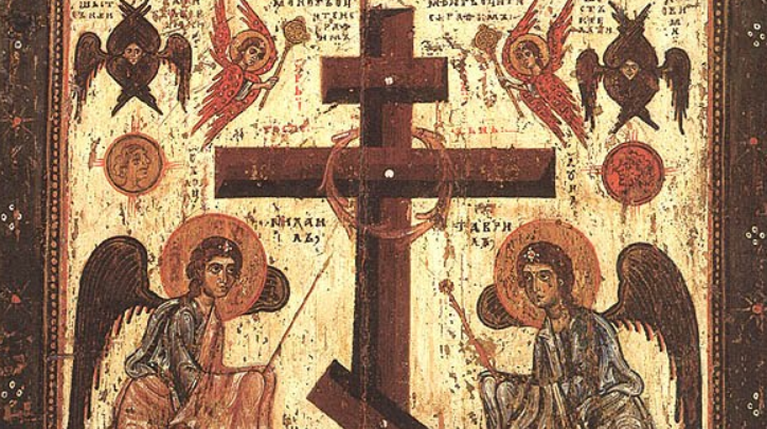 Κυριακή της Σταυροπροσκυνήσεως