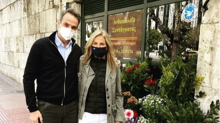 Κυριακος Μαρέβα