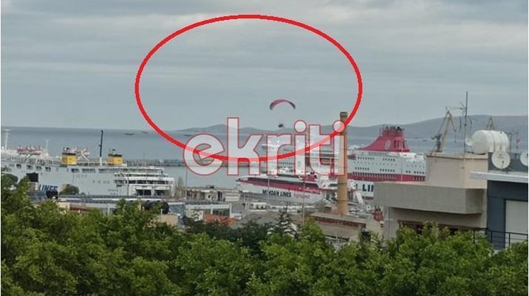 Άη Βασίληδες