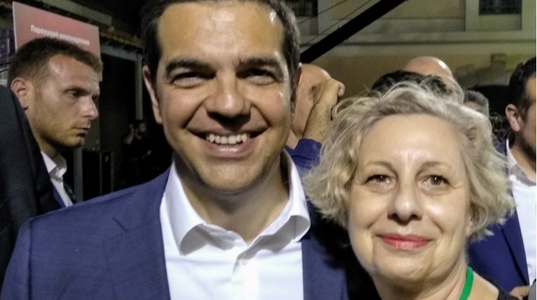 Βουνάτσου