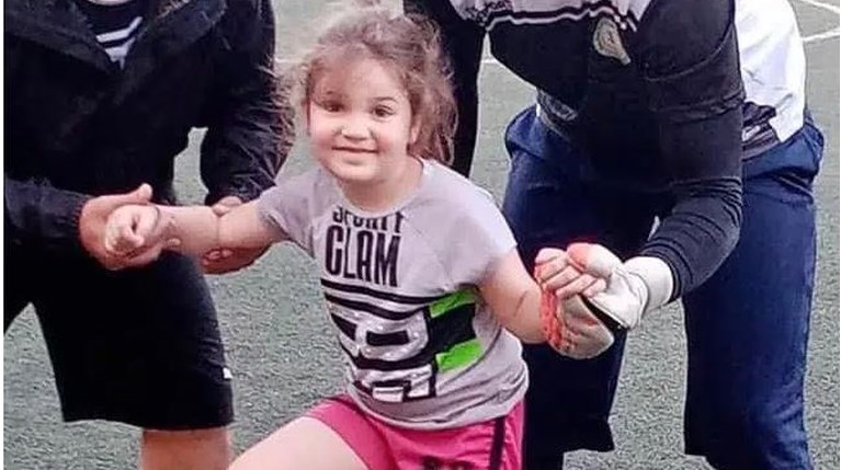 9χρονη Τζωρτζίνα Πάτρα