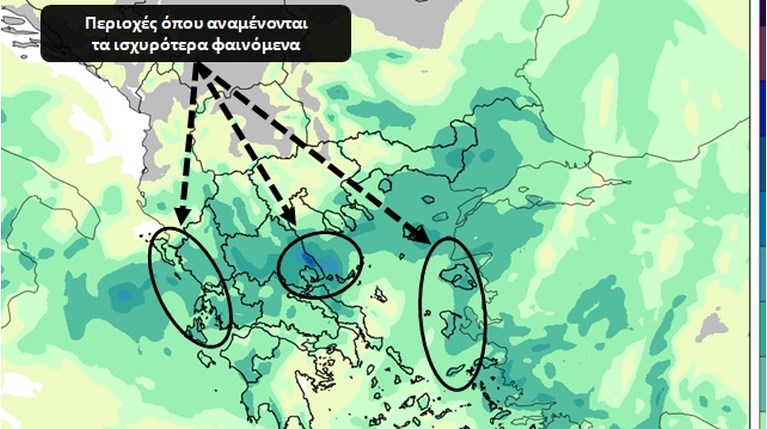 meteo