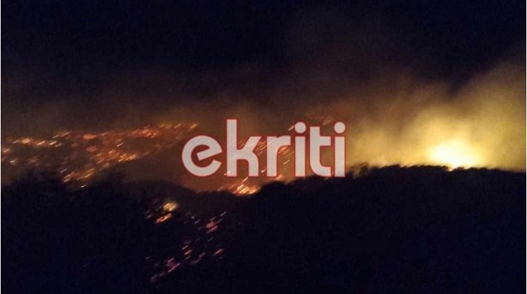 ΦΩΤΙΑ ΣΤΗΝ ΙΕΡΑΠΕΤΡΑ