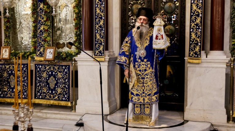 ΜΗΤΡΟΠΟΛΙΤΗΣ ΣΕΡΑΦΕΙΜ