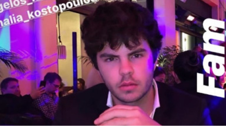 Αμαλία Κωστοπούλου και Άγγελος Λάτσιος μαζί: Ρεβεγιόν με επίσημη εμφάνιση