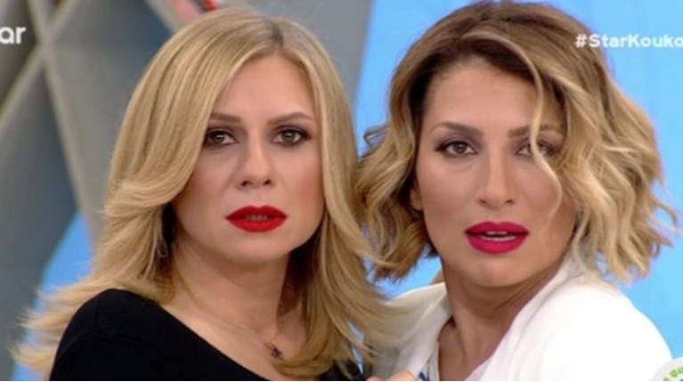 ΚΑΡΑΒΑΤΟΥ ΗΛΙΑΚΗ