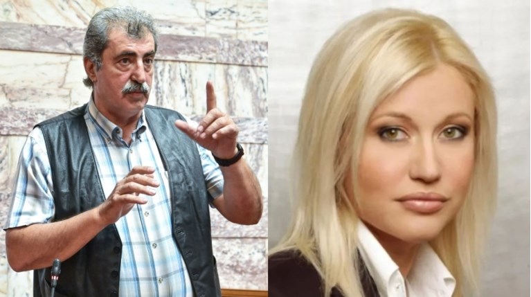 Πολάκης Πετρούλια Λινού