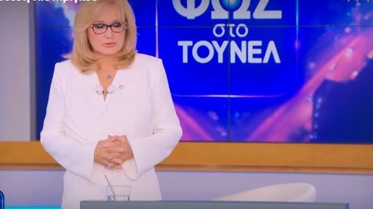 νικολουλη