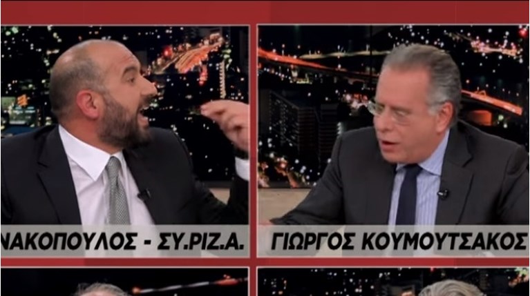 ΤΖΑΝΑΚ