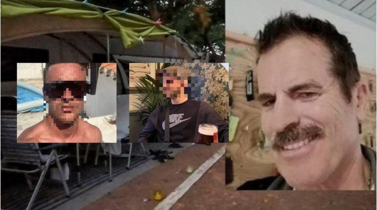 ΦΟΙΝΙΚΟΥΝΤΑ