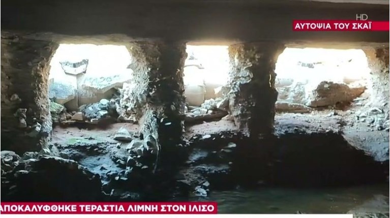 ΙΛΙΣΟΣ