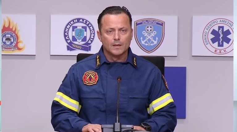 Πυροσβεστική