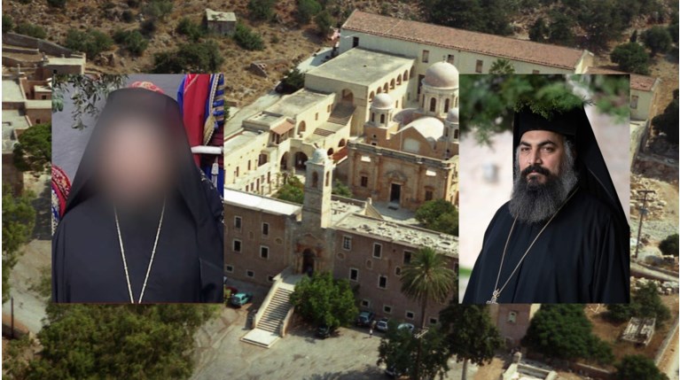 ΜΟΝΗ ΑΓΙΑΣ ΤΡΙΑΔΑΣ