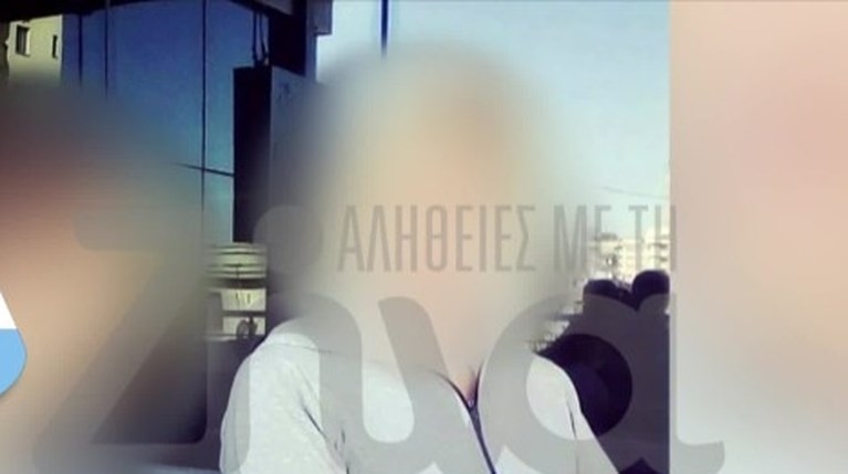 αιγινα