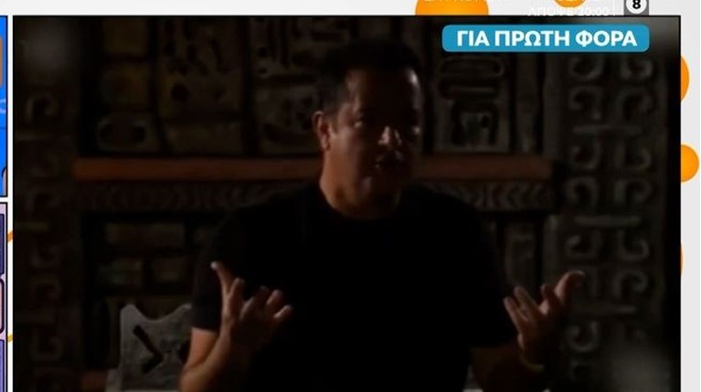 ΑΤΖΟΥΝ