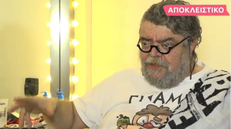 Κραουνάκης