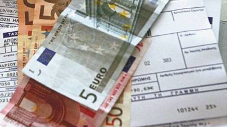 Πότε και πόσο μειώνονται τα τιμολόγια ηλεκτρικού ρεύματος