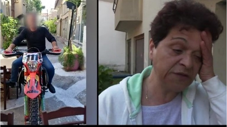 Μυτιλήνη