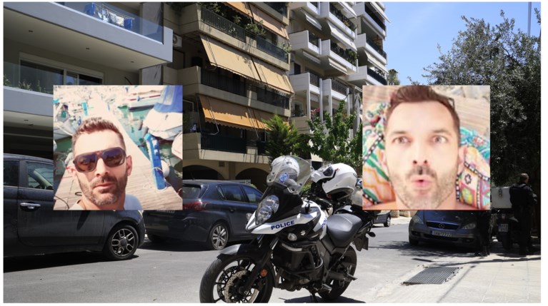 ΝΕΑ ΣΜΥΡΝΗ ΕΓΚΛΗΜΑ