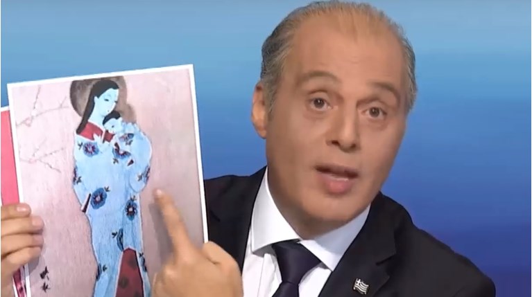 Βελόπουλος