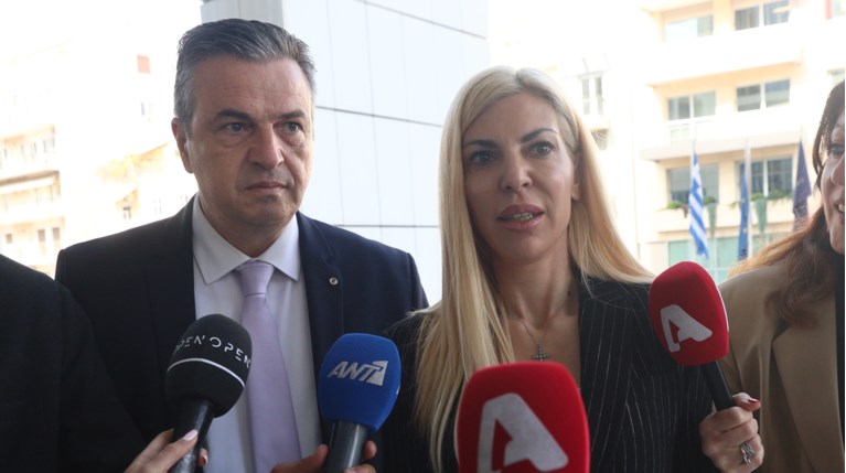 ΠΟΛΥΖΩΓΟΠΟΥΛΟΥ
