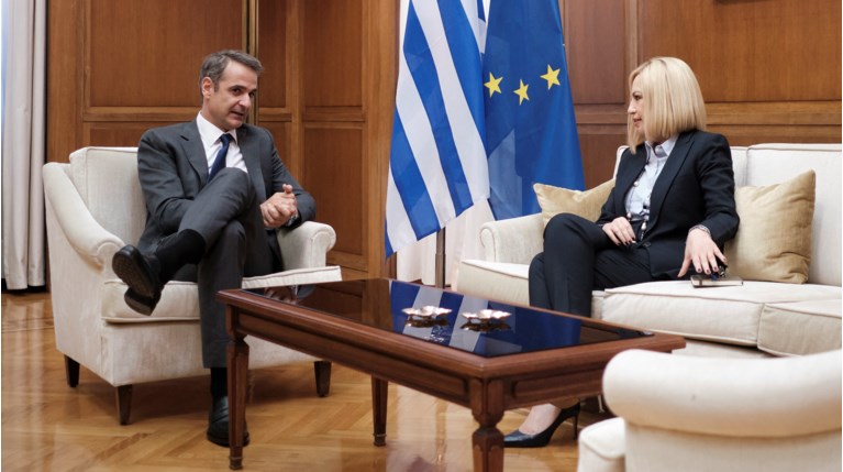 Μητσοτάκης Γεννηματά