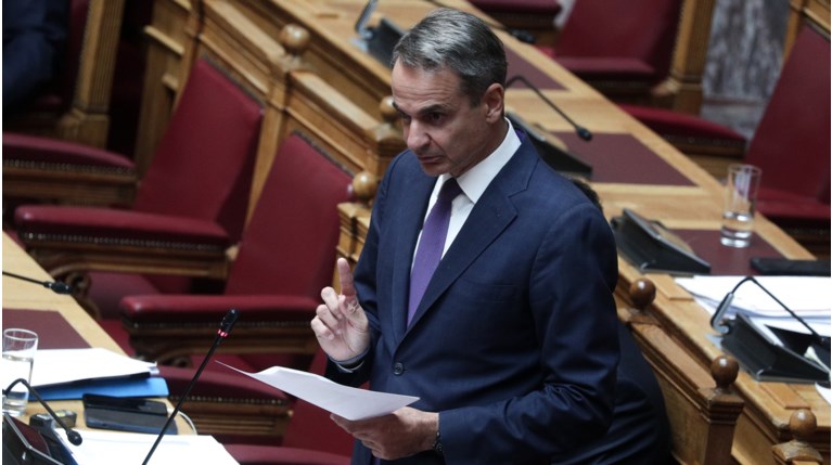 ΜΗΤΣΟΤΑΚΗΣ ΒΟΥΛΗ