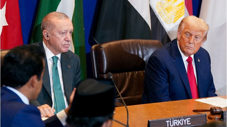 ΤΡΑΜΠ ΕΡΝΤΟΓΑΝ