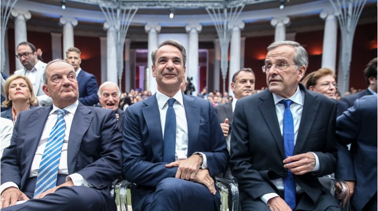 σαμαρασ μητσοτακησ καραμανλησ