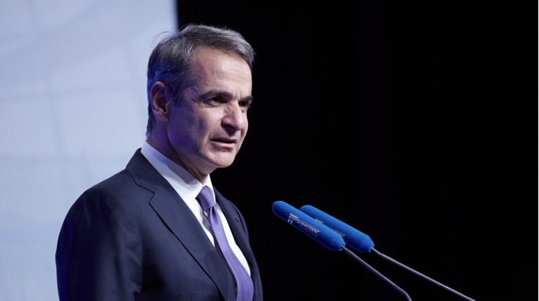 Κυριάκος Μητσοτάκης