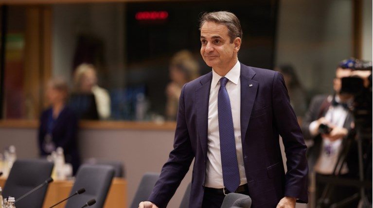 ΜΗΤΣΟΤΑΚΗΣ ΕΕ