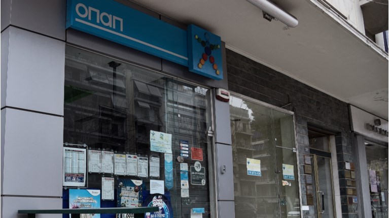 Πρακτορεία ΟΠΑΠ