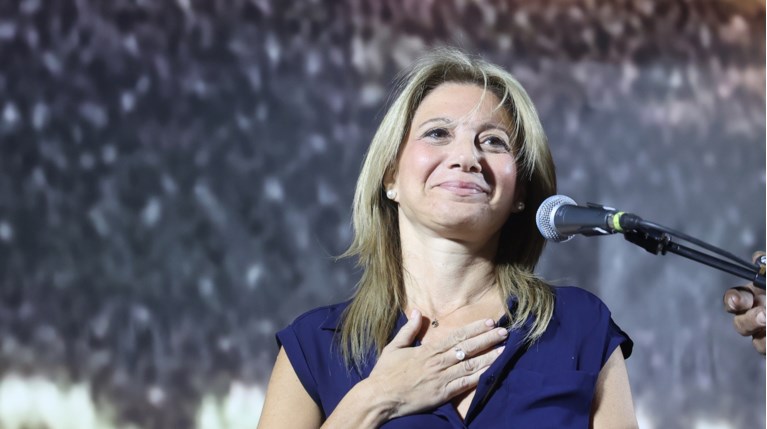 καρυστιανου