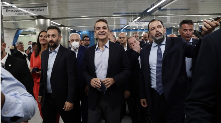 ΜΗΤΣΟΤΑΚΗΣ
