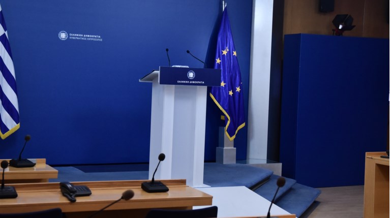 κυβερνητικός εκπρόσωπος