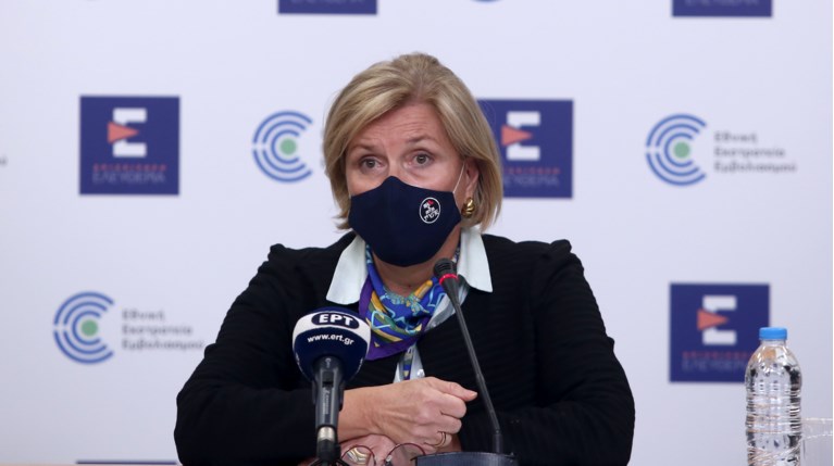 Μίνα Γκάγκα