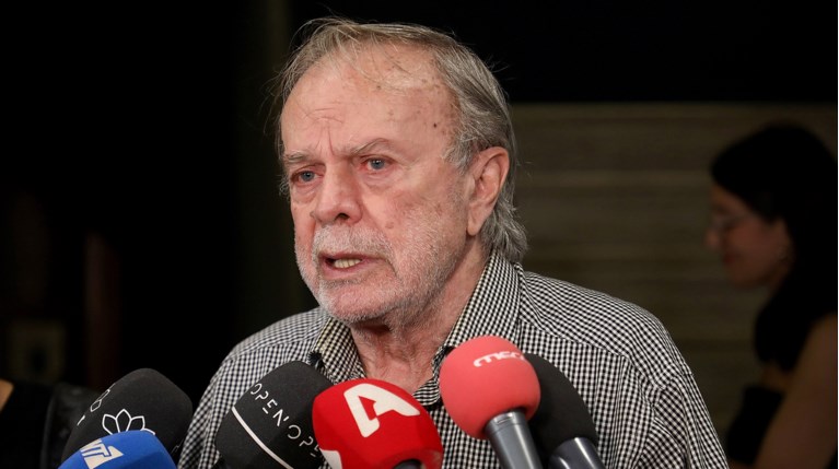 χρηστοσ πολιτησ